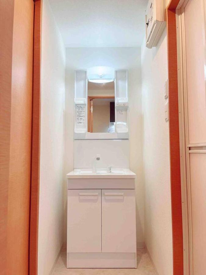 Rea House 鈴芽之家 Apartment *